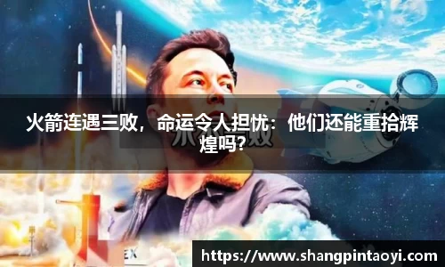 必威betway官方网站