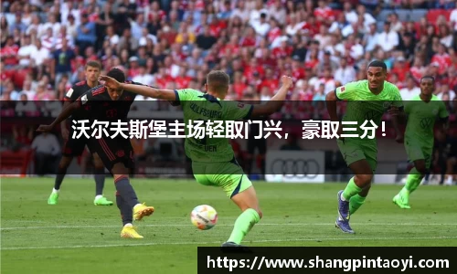 必威betway官方网站