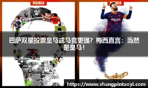 必威betway