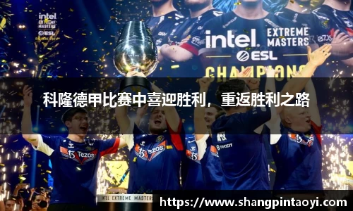 必威betway官网