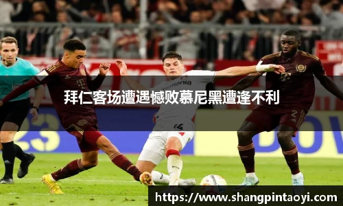 必威betway官网