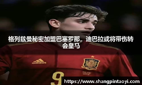 必威betway官方app
