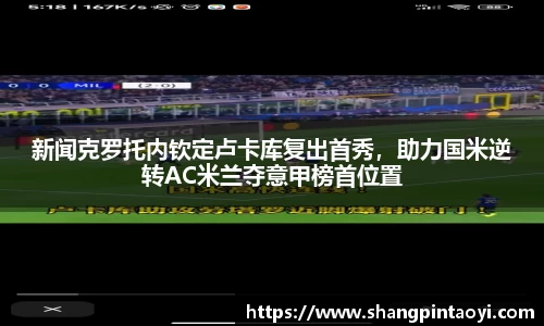 必威betway
