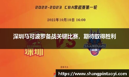 必威betway官网