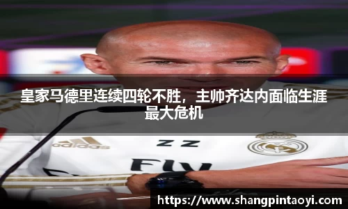 必威betway