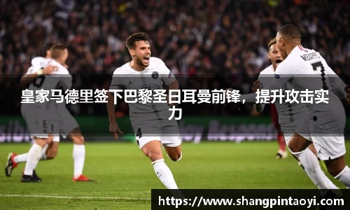 必威betway
