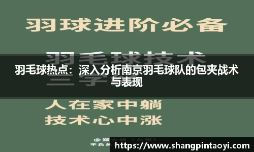必威betway官方网站