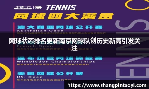 必威betway官网