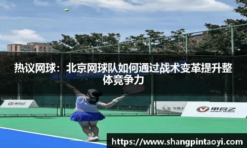必威betway官方app
