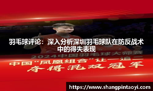 必威betway