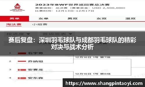 必威betway官网