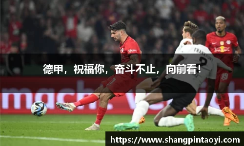 必威betway官方app