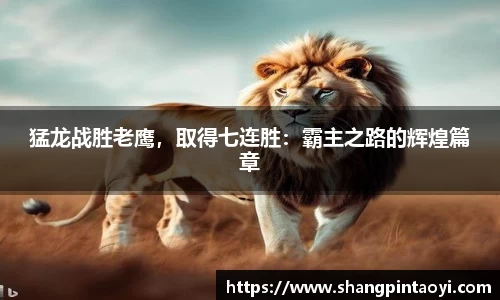 必威betway官方app