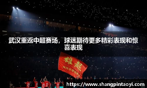 必威betway