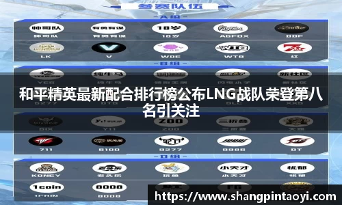 必威betway