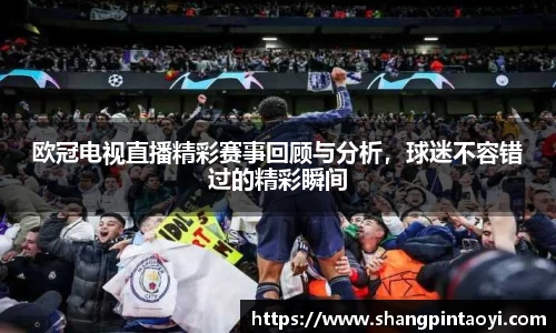 必威betway