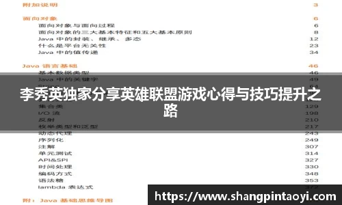 必威betway官网