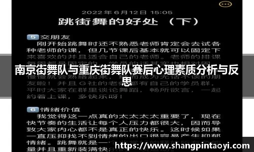 必威betway官方app