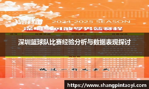 必威betway官方网站