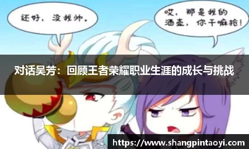 必威betway官方网站