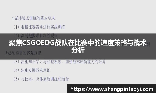 必威betway官方网站