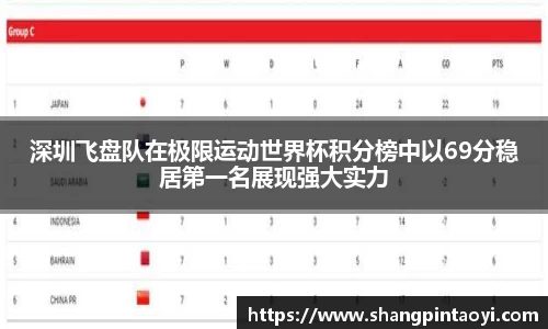必威betway官网