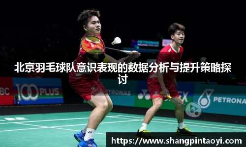 必威betway官网