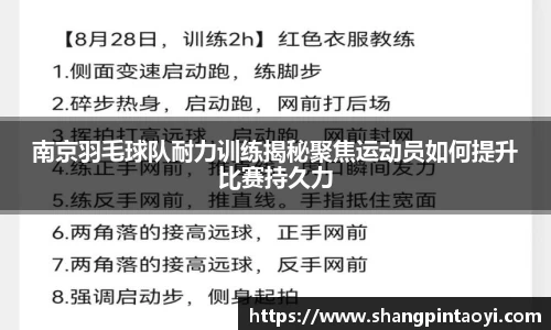 必威betway