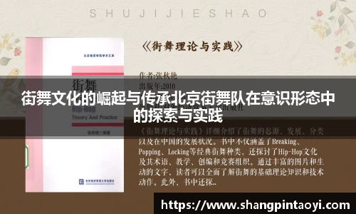 必威betway官方网站