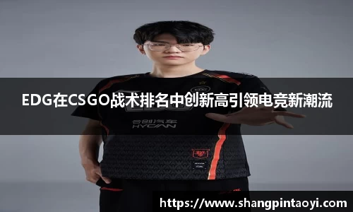 必威betway