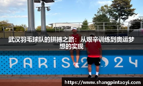 必威betway官方网站