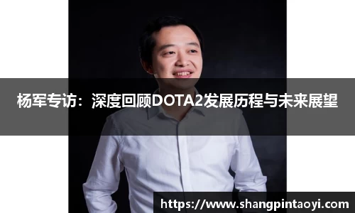 必威betway
