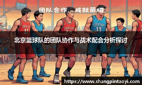 必威betway官方app