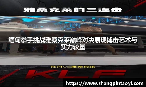 必威betway官方网站
