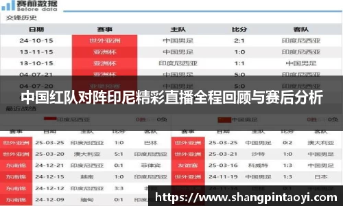 必威betway官方app