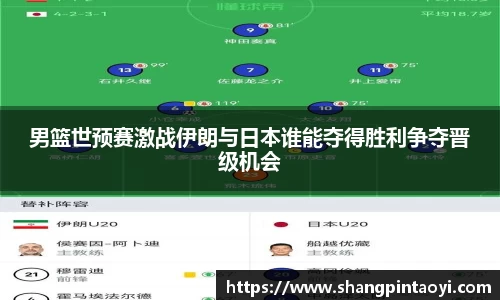 必威betway官方app