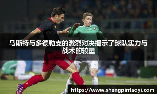 必威betway官方app