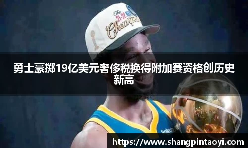 必威betway官网