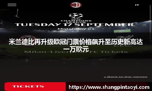 必威betway官网