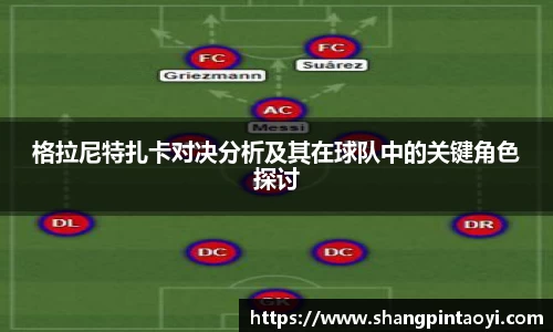 必威betway官网
