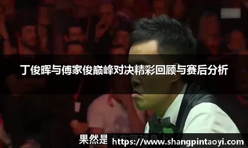 必威betway官方app