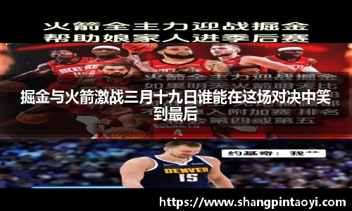 必威betway