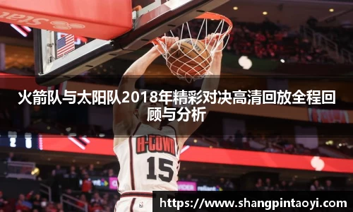 必威betway